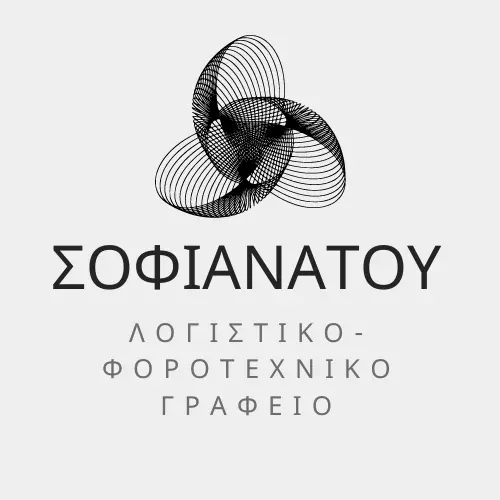 sofianatougeorgia